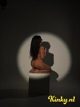 foxy-prive-ontvangst-via-kinky-68017a7c88e8e7001301e070