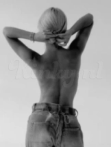 nina-prive-ontvangst-via-kinky-683d59dfb04b8d00132dcaad