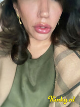 ella-ts-prive-ontvangst-via-kinky-683b23836f455c0013d00eeb