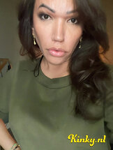 ella-ts-prive-ontvangst-via-kinky-683b23834783f70013b0e3a6