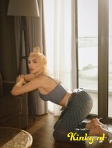 sara-prive-ontvangst-via-kinky-688842c19e10cc001344d120