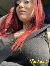 lana-virtual-sex-via-kinky-654b65518fbe77001d51d90c