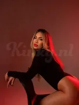 kamilla-prive-ontvangst-via-kinky-6a399346a1e0ea0013feb190