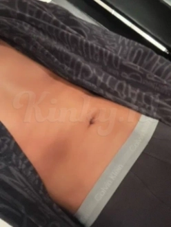 marcel-prive-ontvangst-via-kinky-68f7dad1c0682f0013e00309