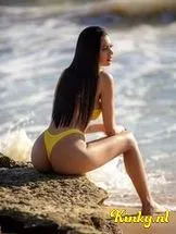 aurora-prive-ontvangst-via-kinky-697b886886b1a50012ff062e