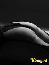 roos-prive-ontvangst-via-kinky-6984b931700a7c0013be5572