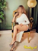 shirley-prive-ontvangst-via-kinky-69679da4bedbf800144ac179