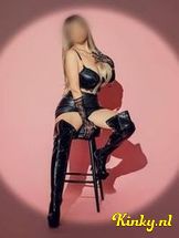 shirley-prive-ontvangst-via-kinky-69679da3cc37e300130e43e0