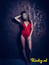 celine-prive-ontvangst-via-kinky-69738a00cc37e300130e524a