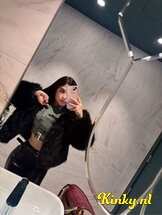 tiffany-prive-ontvangst-via-kinky-67f59f336f455c0013cf9d8b