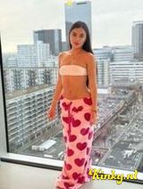 Geraldine - New model in your city for fun experiences