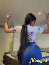 cattaleya-prive-ontvangst-via-kinky-697b1ff6bb927a00130a4636