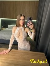 kate-virtual-sex-via-kinky-665f8f3b914568001accf10c