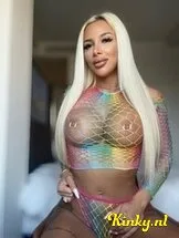 emma-prive-ontvangst-via-kinky-65b3a9ac63ec25001274272d