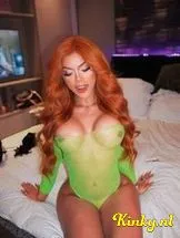 zhara-prive-ontvangst-via-kinky-6997002cb9910a0013e08333