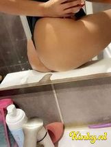 esther-prive-ontvangst-via-kinky-69330479f31e2a001390d105