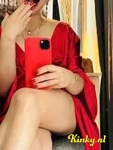 anaku-prive-ontvangst-via-kinky-687d1bf4375bfd00131932b5