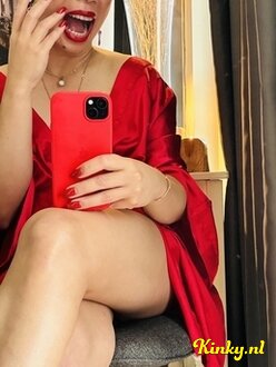 anaku-prive-ontvangst-via-kinky-687d1bf16f455c0013d0837e