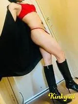 Anaku - YourDreamGirl/PartyGirl/CompanionGirl