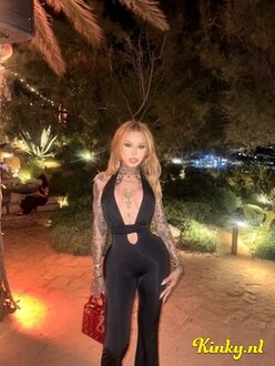 arabella-prive-ontvangst-via-kinky-689221db43e4b90013876480