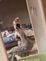 michelle-virtual-sex-via-kinky-6690f7064707fb00131dc64d