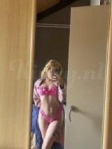 michelle-virtual-sex-via-kinky-668af15f076e41001a9cd778