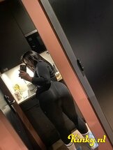 april-prive-ontvangst-via-kinky-65da6c85061c090019efb71c