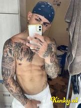 jonathan-prive-ontvangst-via-kinky-696e6c3486b1a50012fef438