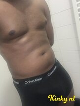 cedric-prive-ontvangst-via-kinky-67b9bff6d9adde0013587421
