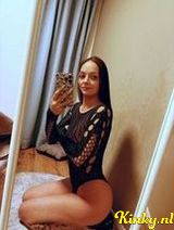 Celine - Top Escort-Luxury girl