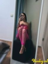 celine-prive-ontvangst-via-kinky-691bd11ba9c49d0013968be7