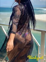 nina-prive-ontvangst-via-kinky-67eab5f231f4b00013b99ec9