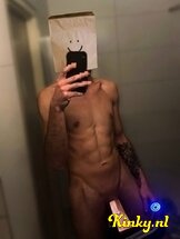 brian-escort-via-kinky-6734a7143da9bc0013f04674