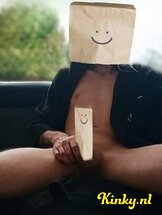 brian-escort-via-kinky-6734a7154b67a20013531793