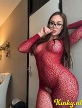Sophie - 💋 Sweet & Spicy — Real GFE
