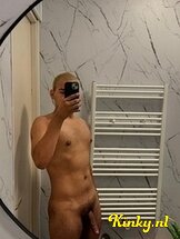 simon-prive-ontvangst-via-kinky-670f395b03443f0013632f79