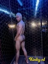 simon-prive-ontvangst-via-kinky-670f395c03443f0013632f7a