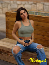 roxy-prive-ontvangst-via-kinky-65c855fc0c1e60001955f661