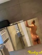 sharly-prive-ontvangst-via-kinky-68f3710daef88e0013c98f40