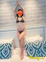 Ariana - If you wan’na fun, don’t be shy ! Contact me;)