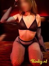 dounia-prive-ontvangst-via-kinky-6985a8c65c4a29001363a0cb