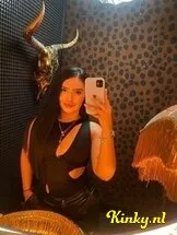 sofía-prive-ontvangst-via-kinky-687c3c3e375bfd0013193243