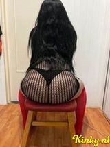 Amanda - Zuid- Americaans