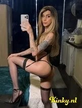 victoria-prive-ontvangst-via-kinky-68260af431f4b00013ba03d8