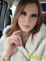 scarlett-prive-ontvangst-via-kinky-6952644414b4e4001375b562