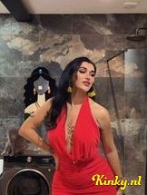 efsun-prive-ontvangst-via-kinky-6933037ba148820013aadcd3