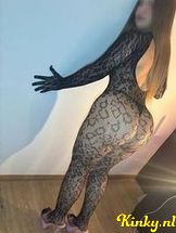 camila-prive-ontvangst-via-kinky-691da87df65b700013933c19