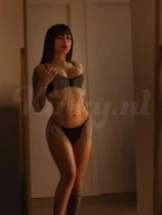 venus-prive-ontvangst-via-kinky-6746770a51903f0013a5553d