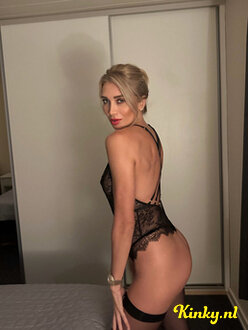 aurora-prive-ontvangst-via-kinky-65f1969c9a9ff30019845873
