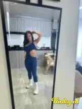 venus-virtual-sex-via-kinky-69a86d490ff55a001321b8e1